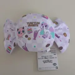 ポケットモンスター キャンディ型ぬいぐるみポーチ　プリン　ガラルポニータ