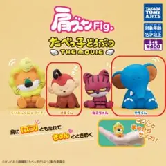 Item thumbnail for item 8f40c7d2-5f55-42b7-80fc-4807ff589cf9