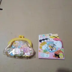 シール