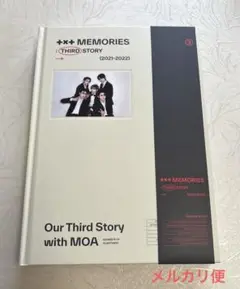 TXT MEMORIES : THIRD STORY DVD 日本語字幕入り