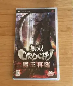 無双OROCHI 魔王再臨 PSP