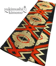 Item thumbnail for item 88a51440-363e-47c8-b075-b6bb7cd21b1d