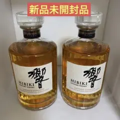 響ジャパニーズハーモニー 700ml 新品未開封品 2本セット販売