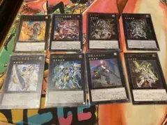 遊戯王OCG エクシーズ等　カードセット