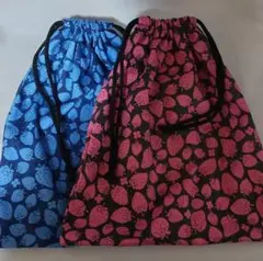 ★値下げ【ハンドメイド】体操着入れ2枚/30*35/いちごビビット
