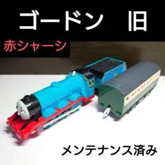 Item thumbnail for item 72200640-2c5d-41b9-aefe-4066fba84244