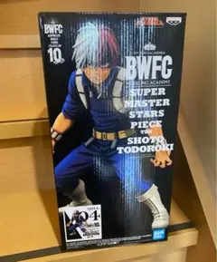 Item thumbnail for item b3f1e227-3b2c-4bef-82c0-c0f1dc5a2888