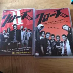 クローズZERO スタンダード・エディション('07TBS/トライストーン・エ… クローズZERO スタンダード・エディション('07TBS/トライ