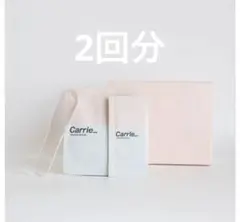 2025年最新】炭酸パック 川村の人気アイテム - メルカリ