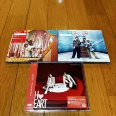 新品未使用 King & Prince HEART CDシングル 全形態