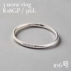 Item thumbnail for item ea3ce088-04a4-42ac-984c-d9375a8833a0