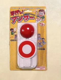 Item thumbnail for item 9a6d2028-25da-4a23-9cc1-b9d36b0fa246