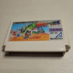 ブービーキッズ