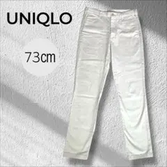 ユニクロ　スリムフィット　テーパード　チノパンツ