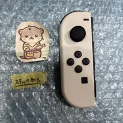 Nintendo Switch joy-con(ジョイコン) 左 ホワイト