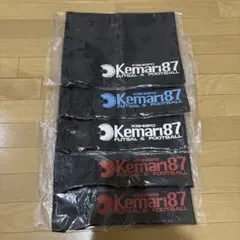 KISHISPO Kemari87 フットサル・サッカー 5枚セット
