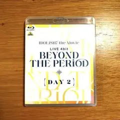 【特典無し】IDOLiSH7 ムビナナ Blu-ray DAY2