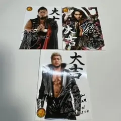 bbm 2019 INFINITY 新日本プロレス　高橋ヒロム　直筆サインカード 11061945_5dc2a445c40ae.jpg