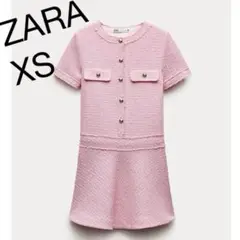 2025年最新】zW collection ショート テクスチャーの人気