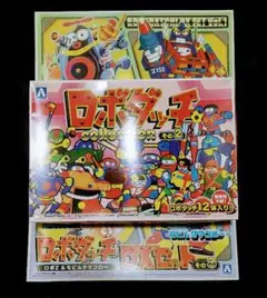 さ*♪様 ロボダッチ 4点 DXセット その1〜その3、コレクション その2 さ*♪様 ロボダッチ 4点 DXセット その1〜その3、コレクション