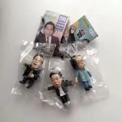 ダイアン ゴイゴゴイでス―スス―なガチャキーホルダー 3セット まとめ売り