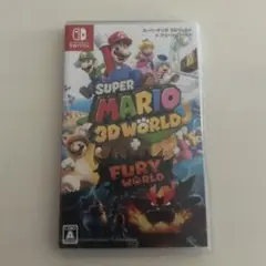 スーパーマリオ 3Dワールド + フューリーワールド