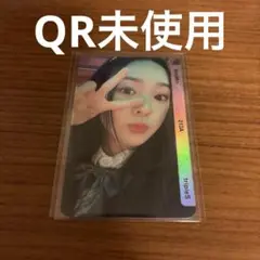 tripleS トエス SooMin スミン Objekt B213②