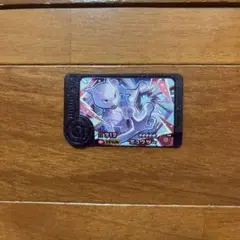 ポケモン フレンダ ベストタッグ1弾 ミュウツー スーパートレジャー