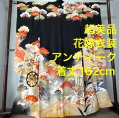 Item thumbnail for item 84ad41b5-d25e-435d-b966-c811a56040b3