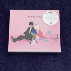 新品未開封 星野源 Family Song 初回限定版