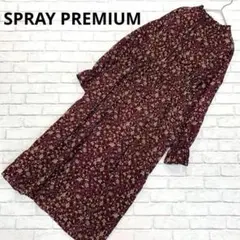 Item thumbnail for item f5caa4a8-b6c6-41a3-ba47-d2dd3e80bc32