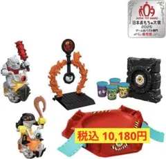 Item thumbnail for item 96125ccf-4698-4911-90cb-6b5029586b61