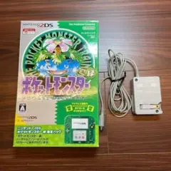 Item thumbnail for item db94f070-9552-4d74-8099-1c1699900a7e