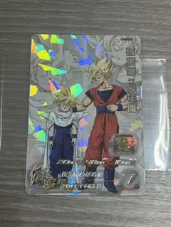 Item thumbnail for item 32862977-a454-4cc4-a943-4b60e0673c94