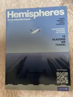 ユナイテッド航空　最終号　機内誌　Hemisphere