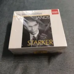 les introuvables de （比類なき）ヤーノシュ・シュタルケル