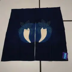 暖簾 麻手染め　83cm✕88cm