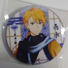 SideM「天地四神伝」舞田類　缶バッジ