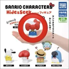 サンリオキャラクターズ　Hide＆Seek かくれんぼフィギュア　キティ