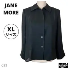 JANE MORE ジェーンモア　オンワード　ジャケット　長袖　薄手　透け感