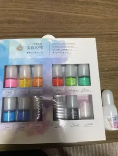 レジン用カラーセット 宝石の雫　12色
