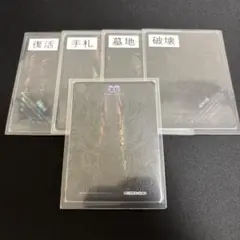 Item thumbnail for item 36f7c665-da55-4350-b7ed-b6eac906386b
