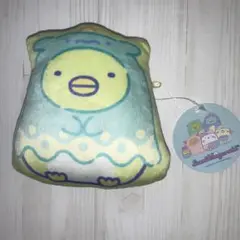 すみっコぐらし クッション型ポーチ ぺんぎん?