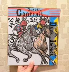 親子無敗の三冠馬【コントレイル✖ディープインパクト】コラボ！競馬競走馬イラスト♪