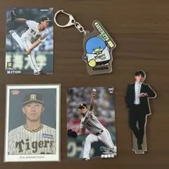 伊藤将司　アクリルスタンド　アクスタ　キーホルダー　阪神タイガース