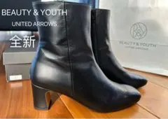 全新 未使用 BEAUTHu0026YOUTH ショートブーツ