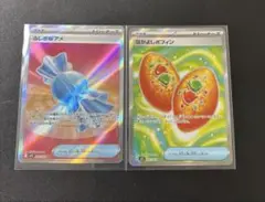 なかよしポフィン　ふしぎなアメ　sr ポケモンカード　ポケカ