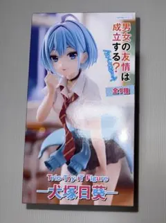 犬塚日葵 フィギュア 未開封