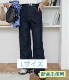 【Discoat 】USコットンデニムストレートパンツ ネイビー