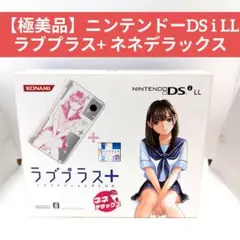 Item thumbnail for item cbb15045-b17e-4a0a-b6a8-23ffce65e16b